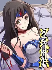 日韩久久电影推荐 - 信号